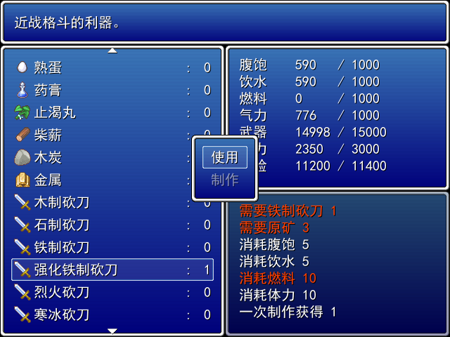 JT4.png