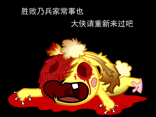 JT8.png
