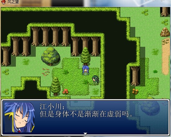 QQ图片20140824140738.jpg