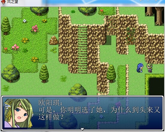 QQ图片20140825232000.jpg