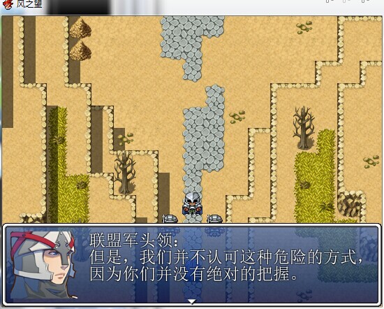 QQ图片20140825234049.jpg