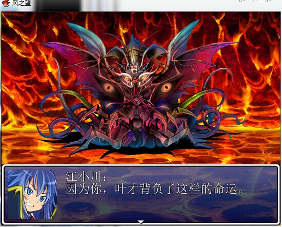 QQ图片20140825235608.jpg