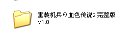 QQ截图201.png