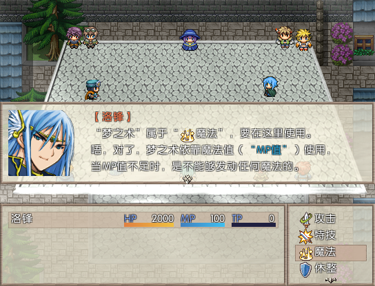 20140826_143656.png