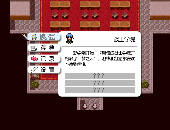 20140826_143422.png