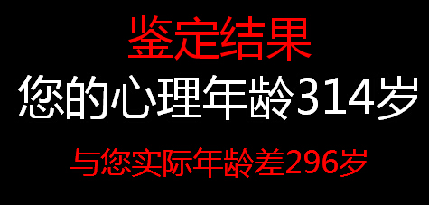 QQ截图20140826192944.jpg