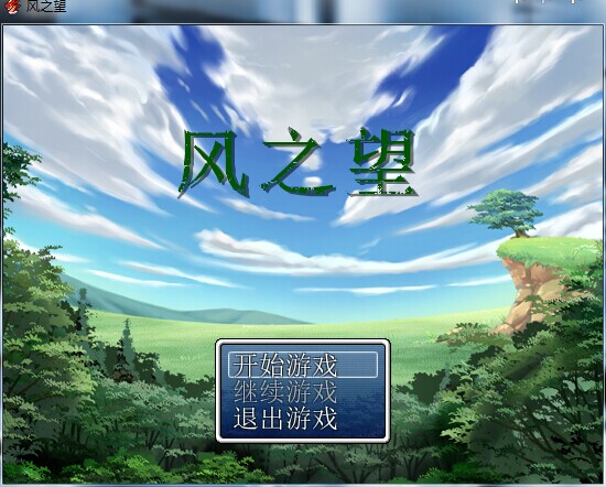 QQ图片20140826230402.jpg