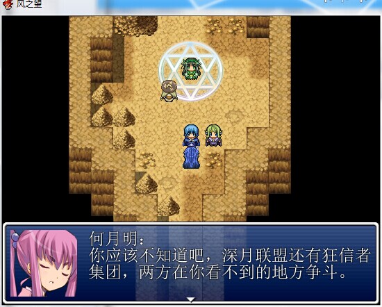 QQ图片20140825232515.jpg