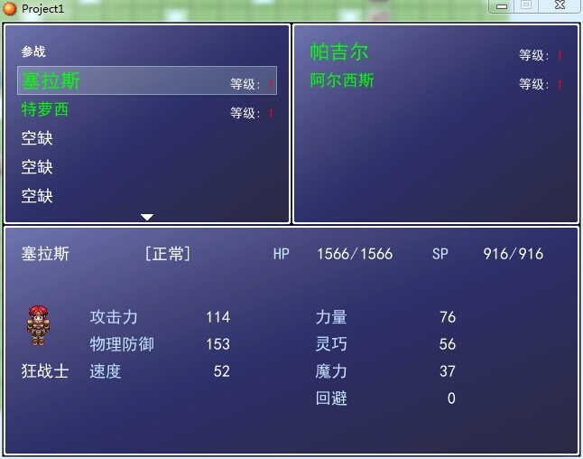 QQ图片20140827122702.jpg