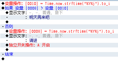 ITVW~~L842L7G9YA$SJM}{3.jpg