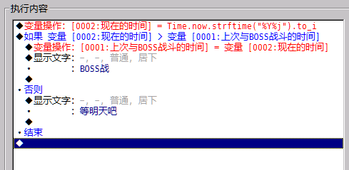 未命名.PNG