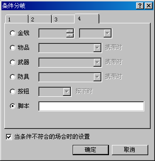 6.png