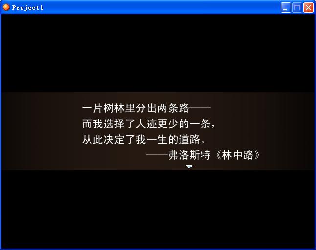 游戏画面1.jpg