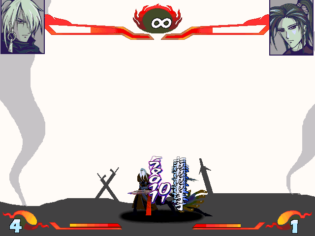 kkcapture 2014-08-27 23-15-32.png