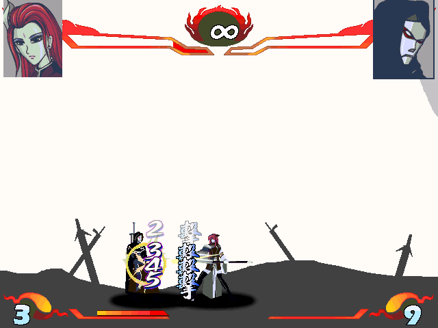 kkcapture 2014-08-28 07-40-33.png