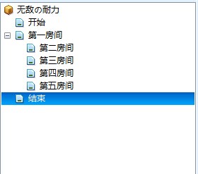 QQ图片20140828093745.jpg