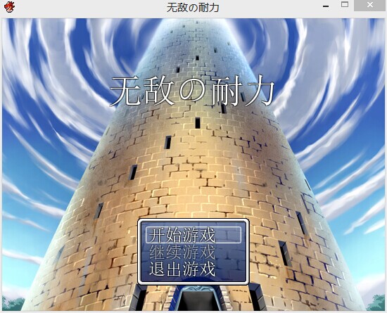 QQ图片20140828093952.jpg