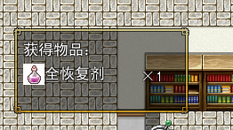 QQ截图20140828112515.png