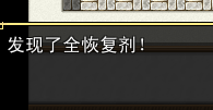 QQ截图20140828112521.png