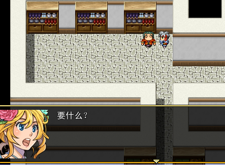 QQ截图20140828113629.png