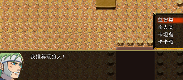 QQ截图20140828113754.png