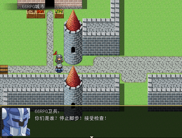 QQ截图20140828114615.png