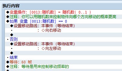 QQ图片20140828132742.jpg