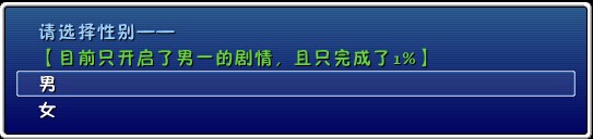选择2.jpg