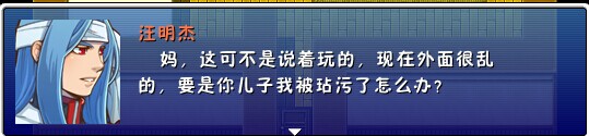 三等功.jpg