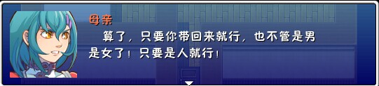 反对搞活.jpg