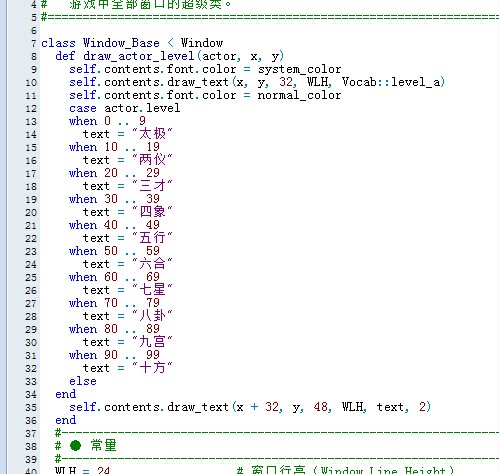 QQ图片20140828184134.jpg