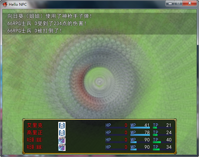 45.png