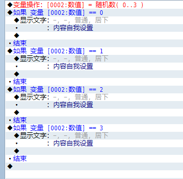 QQ截图20140828201011.png