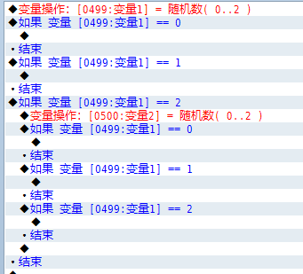 图20140828201011.png