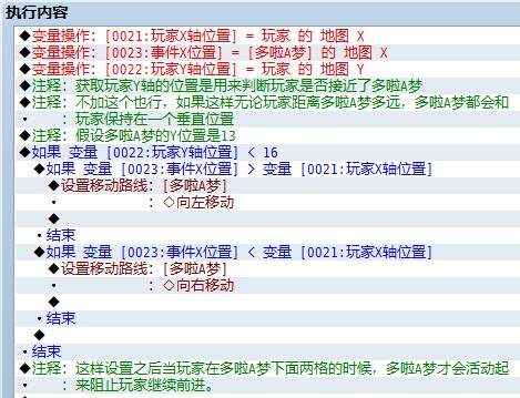 QQ图片20140828225601.jpg