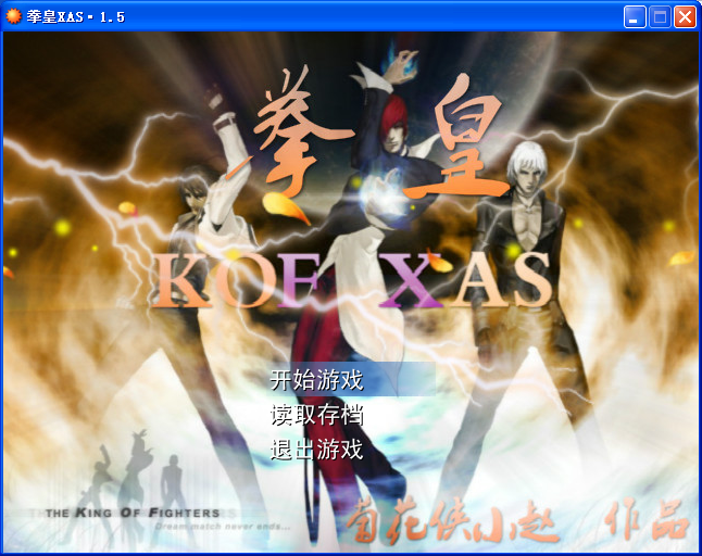QQ截图20140828153453QQQQ.png