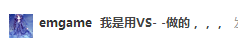 QQ截图20140829001322.png