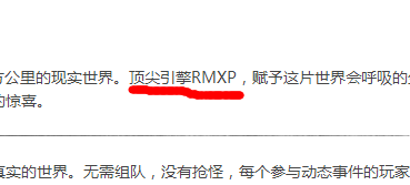 QQ截图20140829005524.png