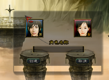 QQ截图20140829012428.png