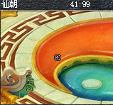QQ截图20140829012905.png