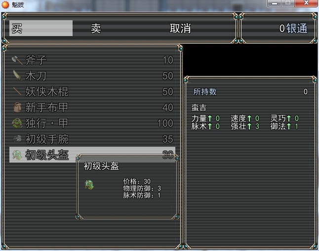 QQ圖片20140829175202.jpg
