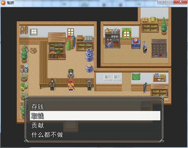 QQ圖片20140829175349.jpg