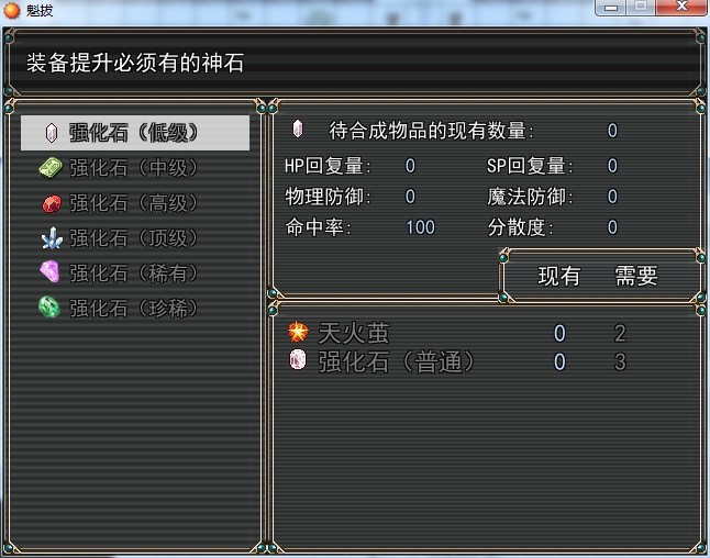 QQ圖片20140829175307.jpg