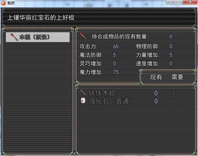 QQ圖片20140829175241.jpg