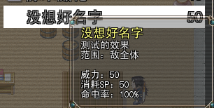 QQ截图20140829184758.png
