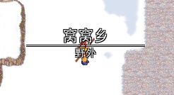 QQ截图20140829185702.png