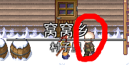 QQ截图20140829185756.png