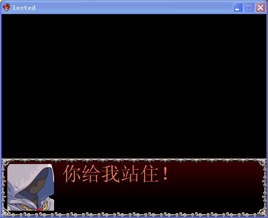 QQ截图20110314003622.png