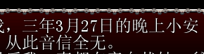 应该是打错字了吧....png