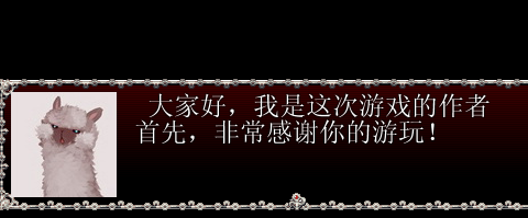 作者你....png